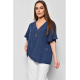 Жіноча блузка з двома гудзиками, стильна вільного крою футболка, синій, ХL