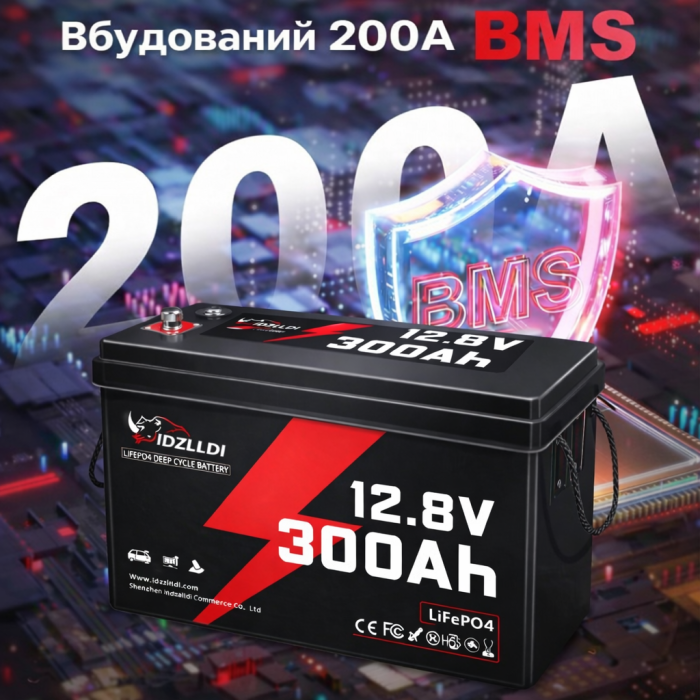 Акумулятор LiFePO4 Idzlldi 12V 300Ah (3.84 кВт·год) BMS 100A + Силові кабелі в подарунок