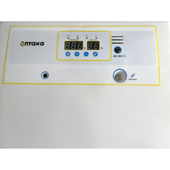 Птаха 192-W, Компактний інкубатор, 220/12V, з автоматичним переворотом яєць, для домашнього господарства